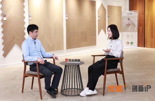 田樸珺親臨世友地板，為新家選品，打造“會呼吸的房子”