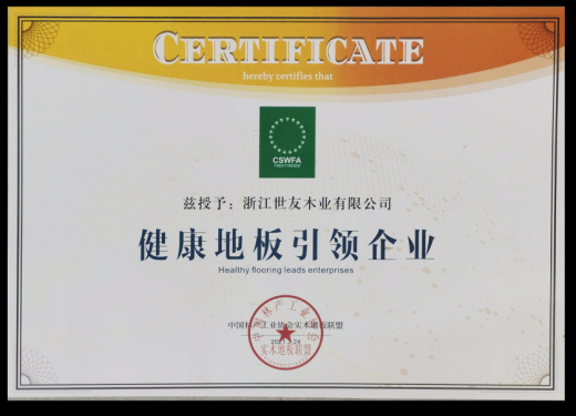 1616748423404160BxYF.jpg 微信圖片_20210326164511.jpg