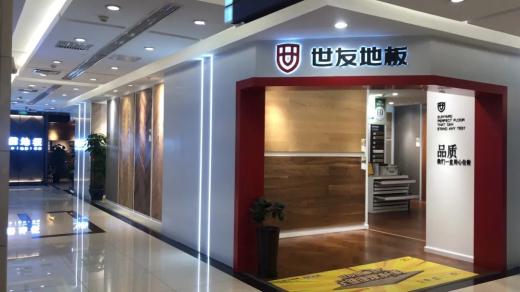 1617265245892454q6nf.jpg 微信圖片_20210401161655.jpg